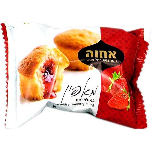 Strawberry Filled Cupcake | Individually Wrapped | Israel