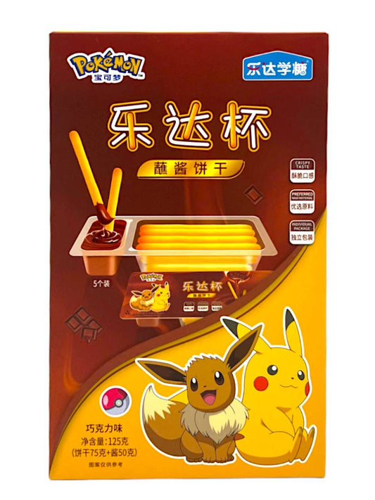 Pokemon Sticks w/ Chocolate Sauce 125g (China)